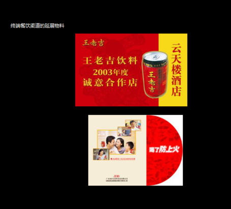 品牌戰(zhàn)略定位，杭州品牌定位