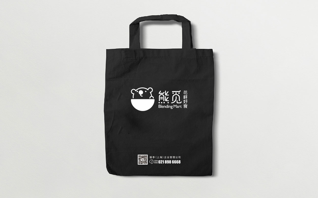 如何做好化妝品品牌策劃的logo設計?(圖1) 化妝品品牌策劃的logo設計